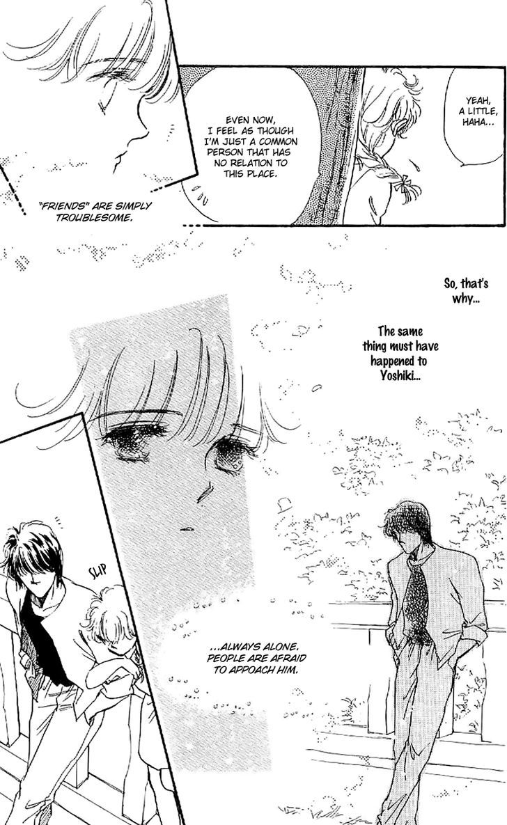 Romance Godan Katsuyou Chapter 7 #33