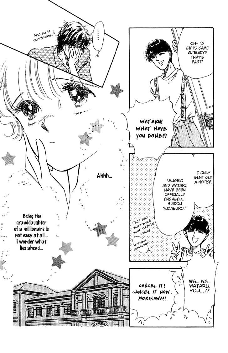 Romance Godan Katsuyou Chapter 11 #33