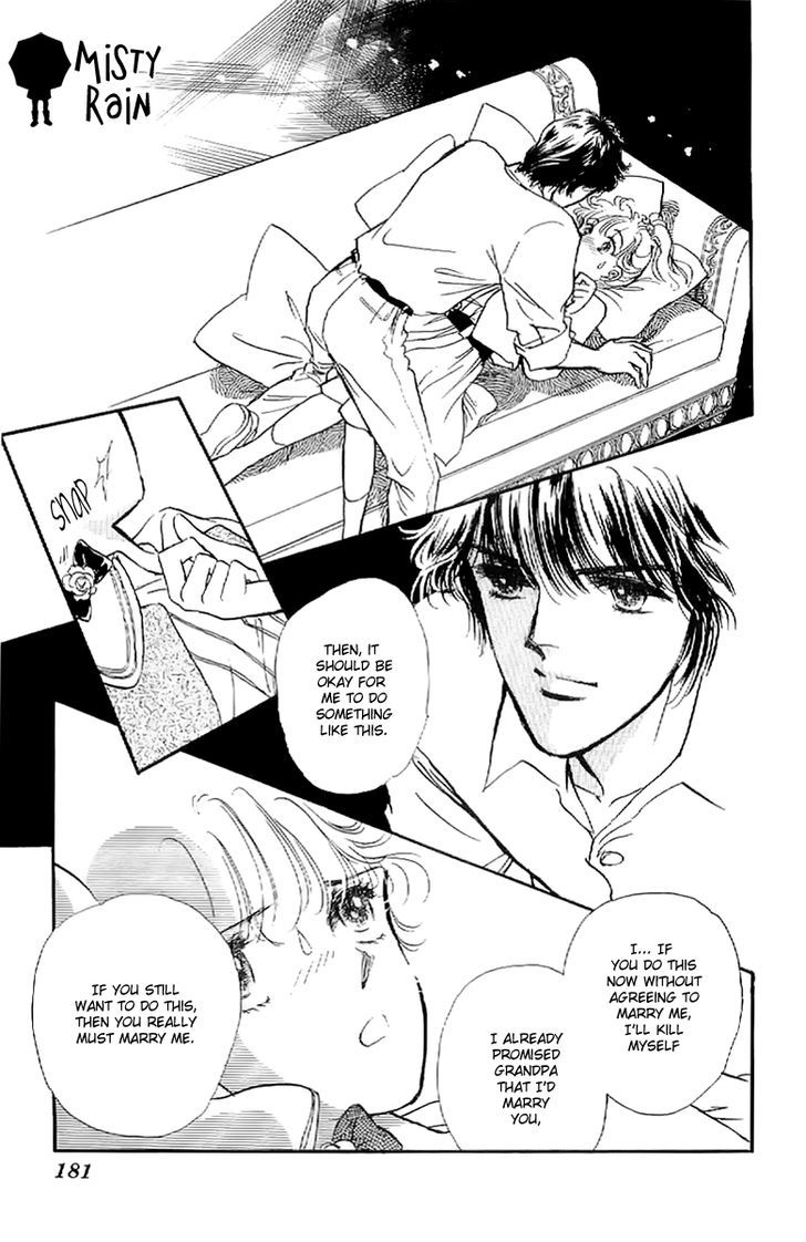 Romance Godan Katsuyou Chapter 6 #26