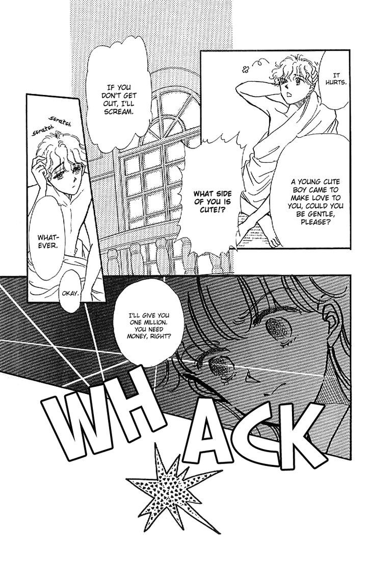 Romance Godan Katsuyou Chapter 5 #5