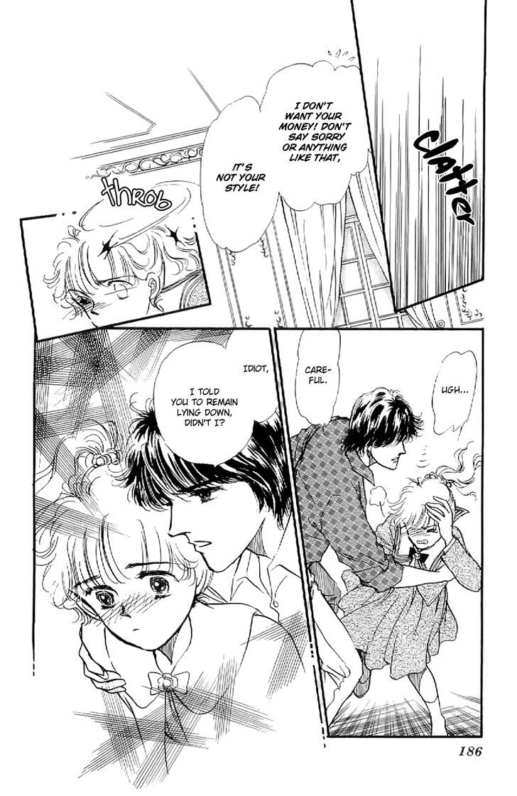 Romance Godan Katsuyou Chapter 6 #31