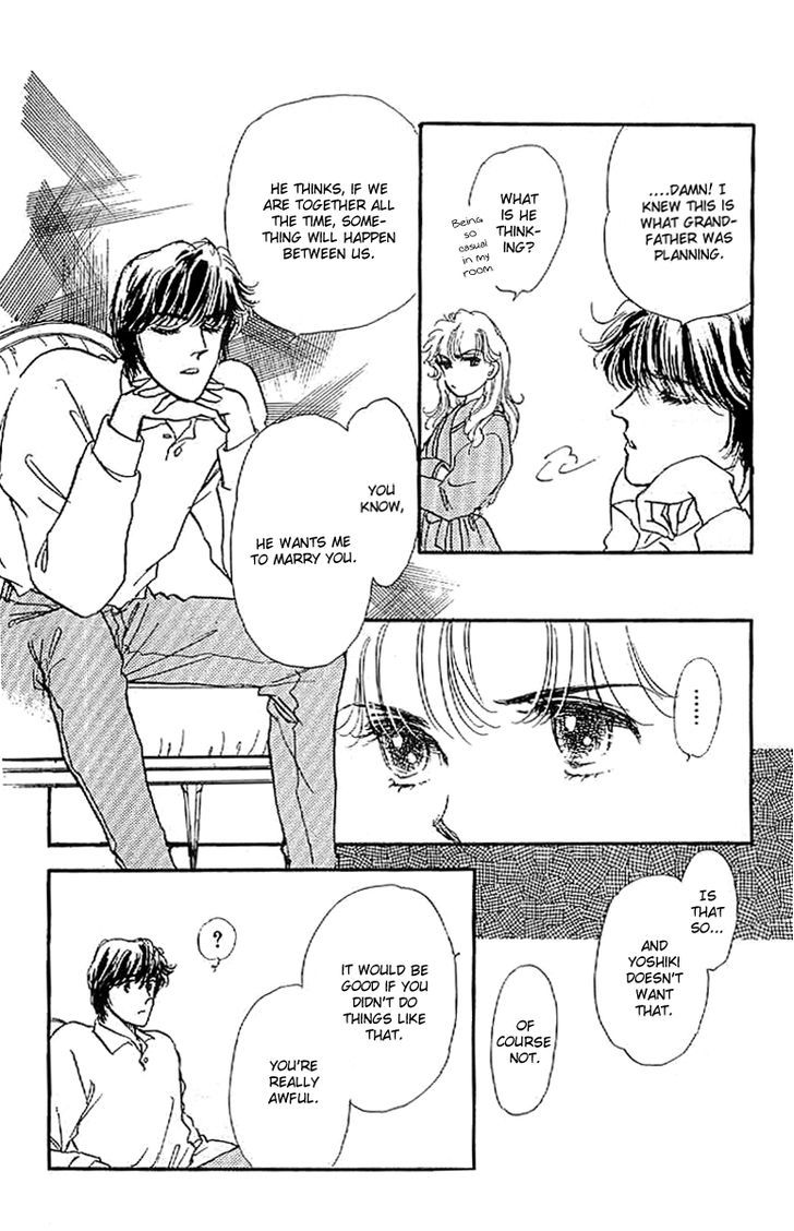 Romance Godan Katsuyou Chapter 5 #19