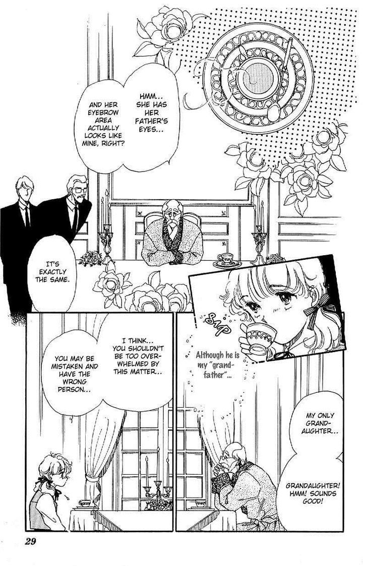 Romance Godan Katsuyou Chapter 2 #3