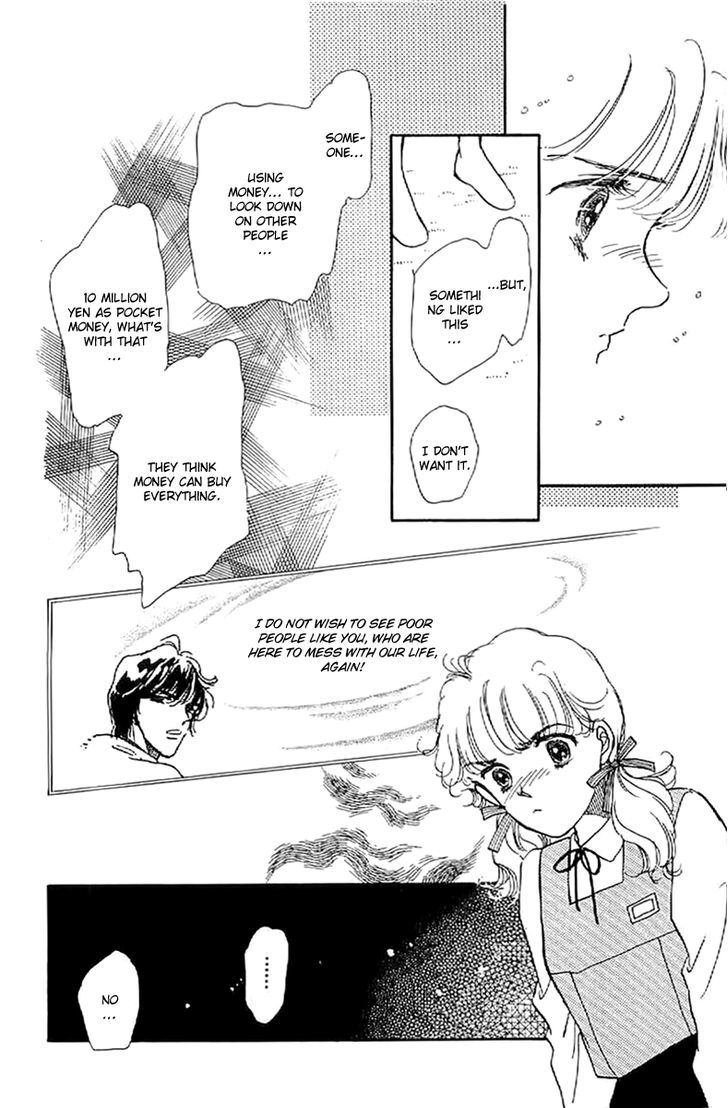 Romance Godan Katsuyou Chapter 3 #10