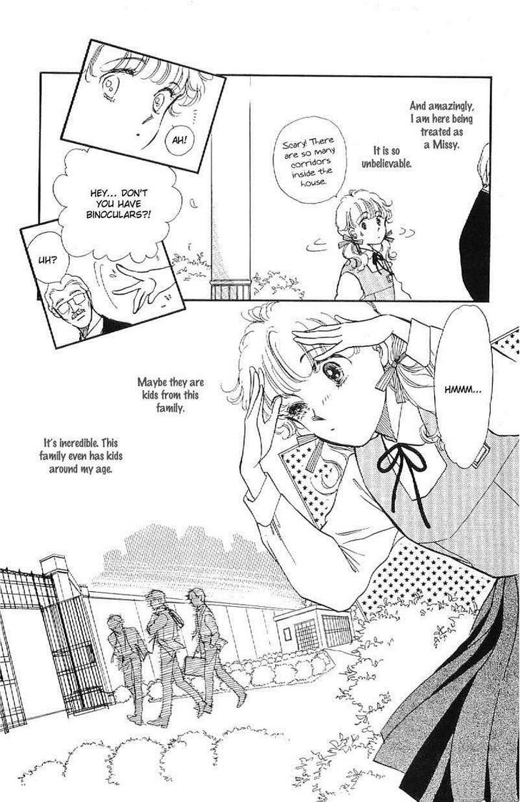 Romance Godan Katsuyou Chapter 1 #17