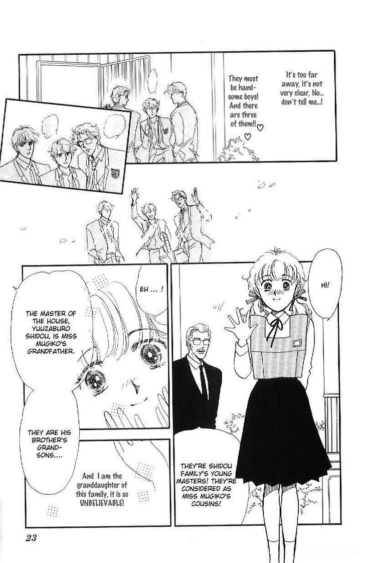 Romance Godan Katsuyou Chapter 1 #18