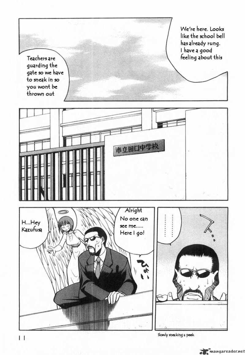 Rabuyan Chapter 15 #13