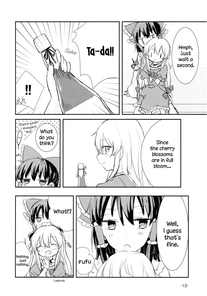 Okinimesu Mama (Akino Matsuri) Chapter 15 #11