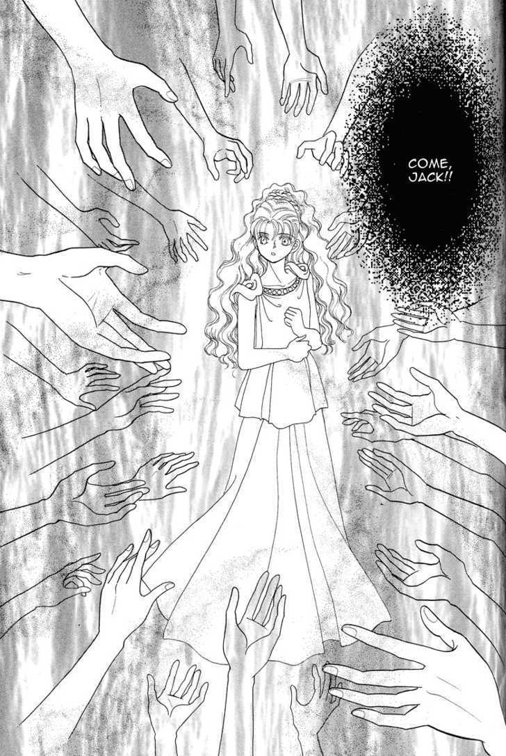 Okinimesu Mama (Akino Matsuri) Chapter 5 #40
