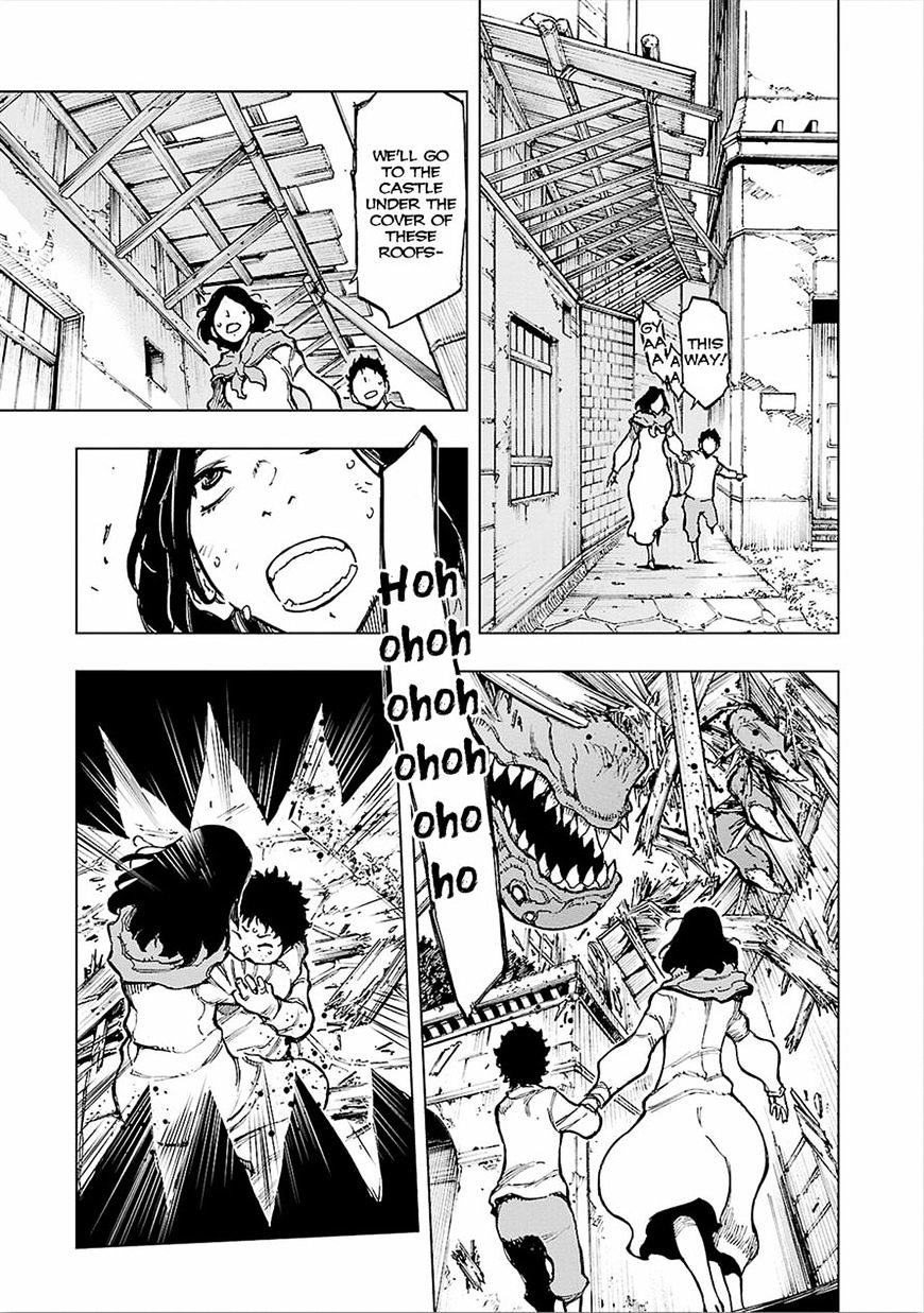 Narakunoadu Chapter 8 #11