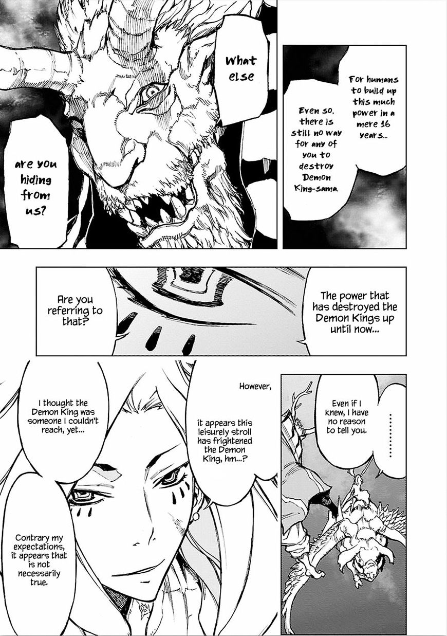 Narakunoadu Chapter 8 #17