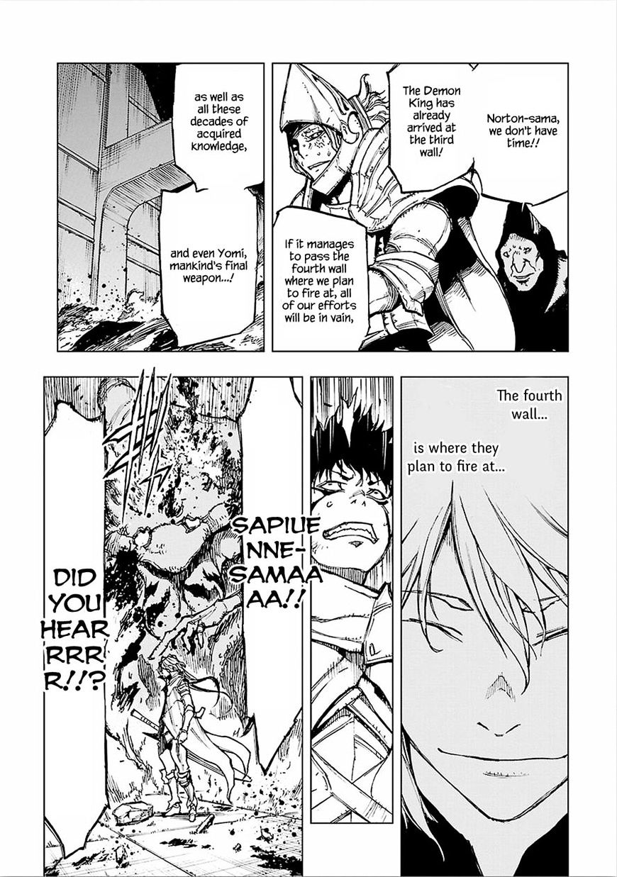 Narakunoadu Chapter 8 #28