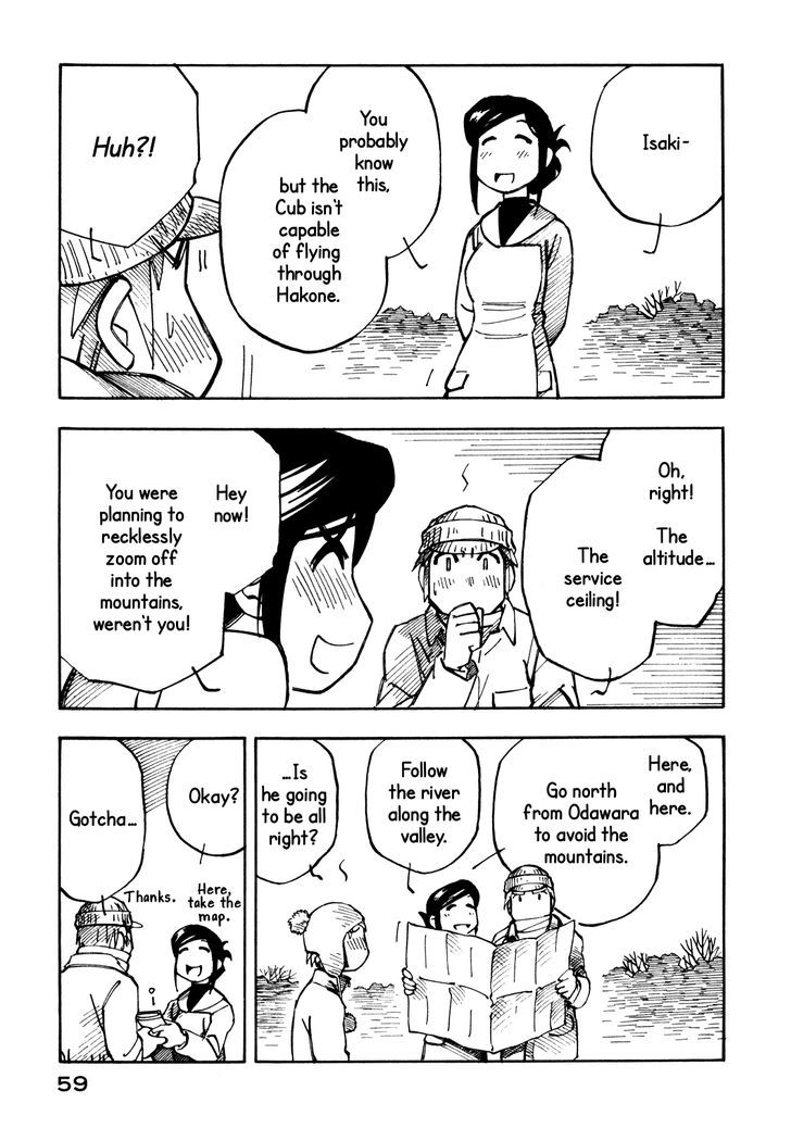 Kabu No Isaki Chapter 16 #9