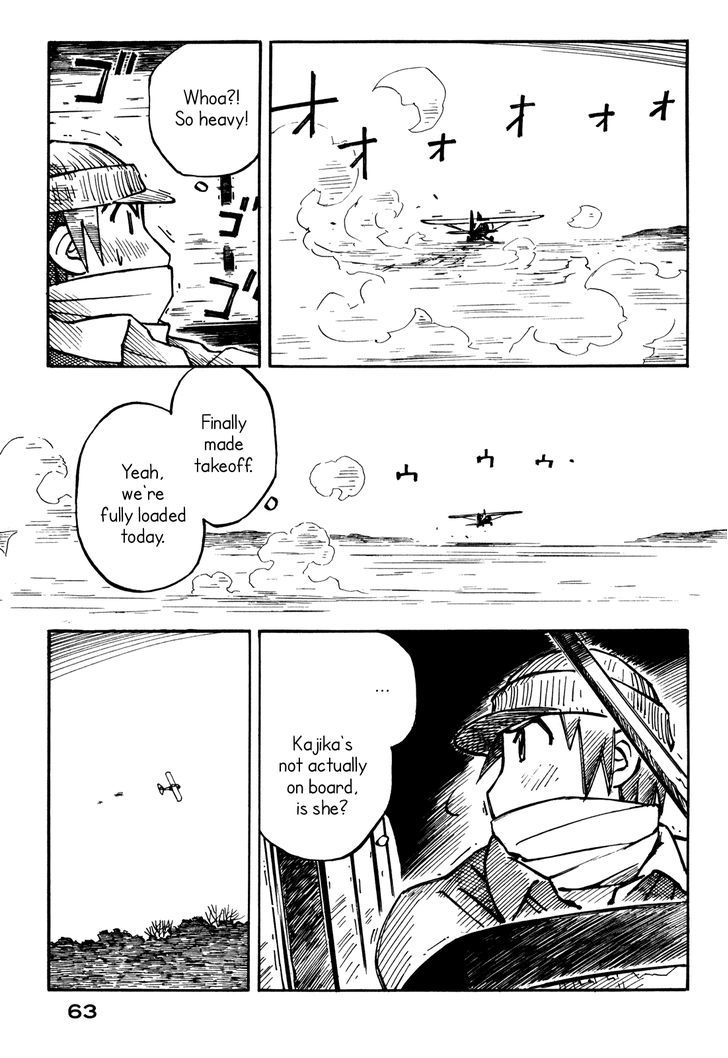 Kabu No Isaki Chapter 16 #13