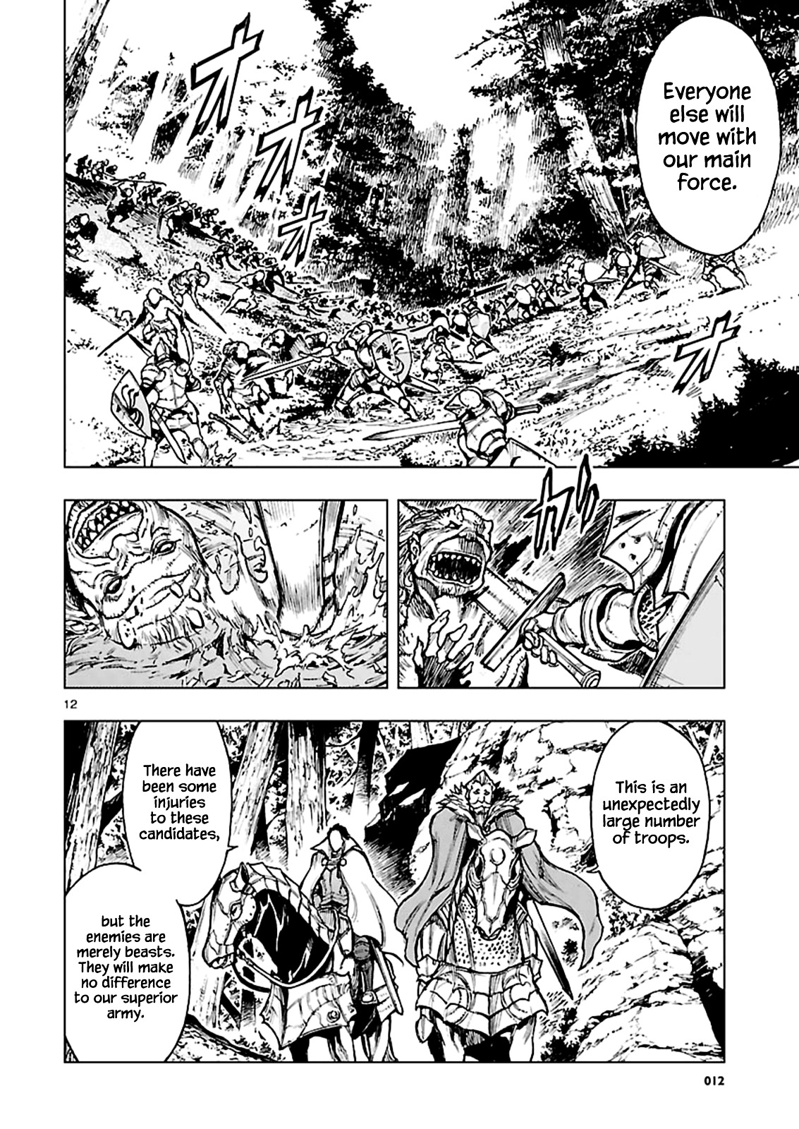 Narakunoadu Chapter 2 #12