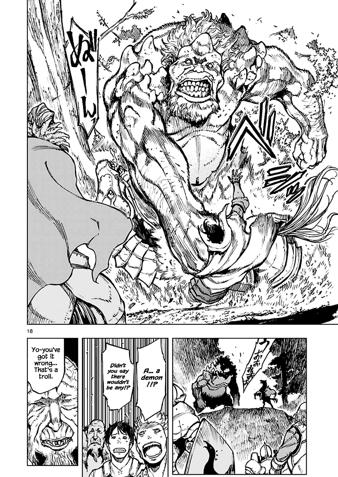 Narakunoadu Chapter 2 #18