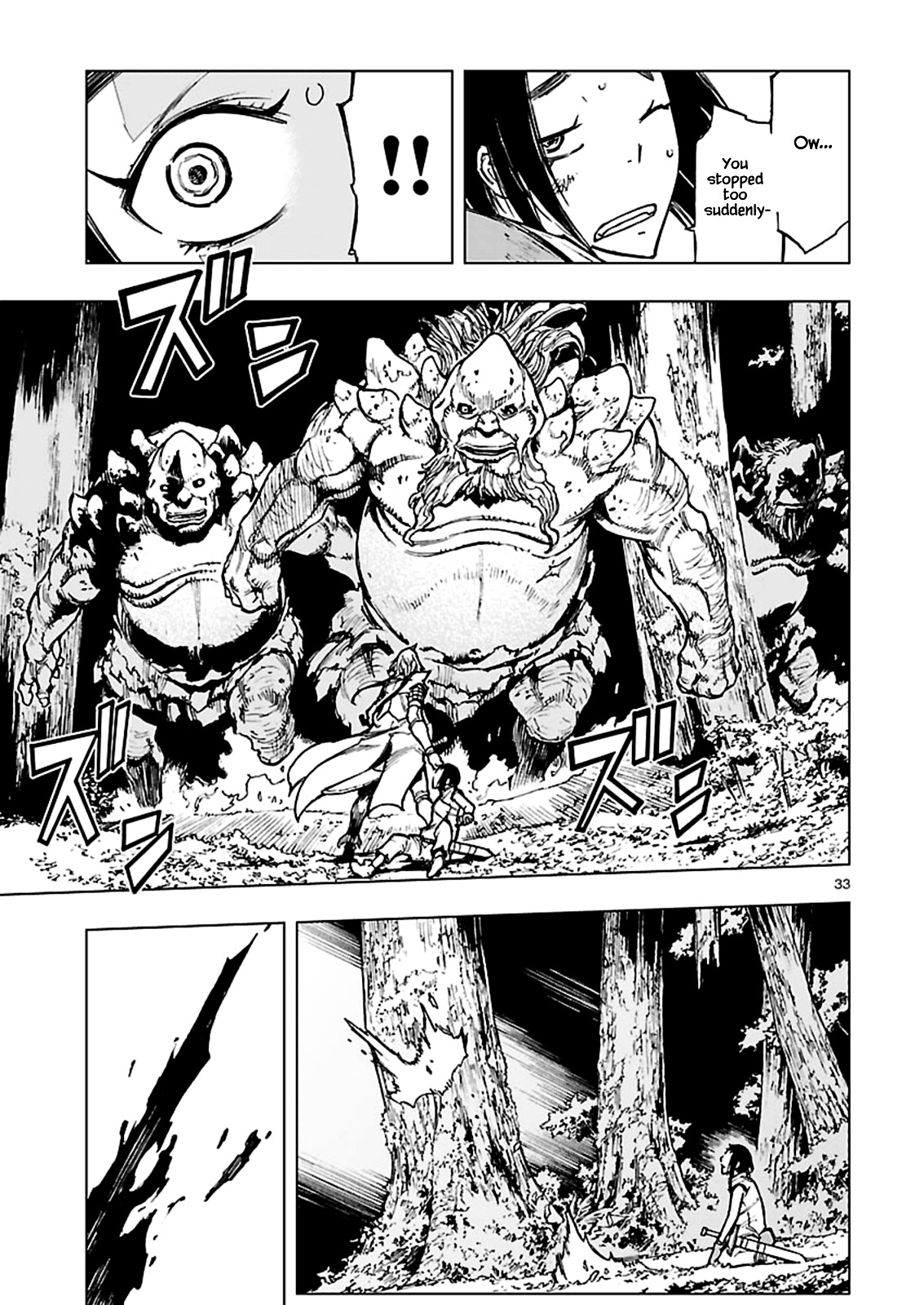 Narakunoadu Chapter 2 #33