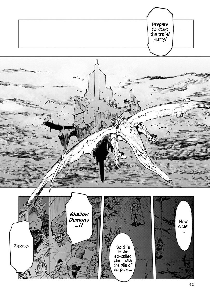 Narakunoadu Chapter 1 #24