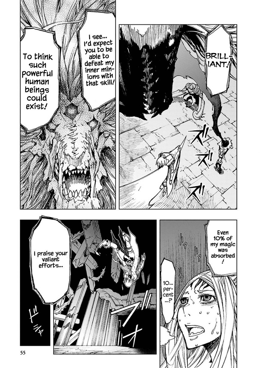 Narakunoadu Chapter 1 #33