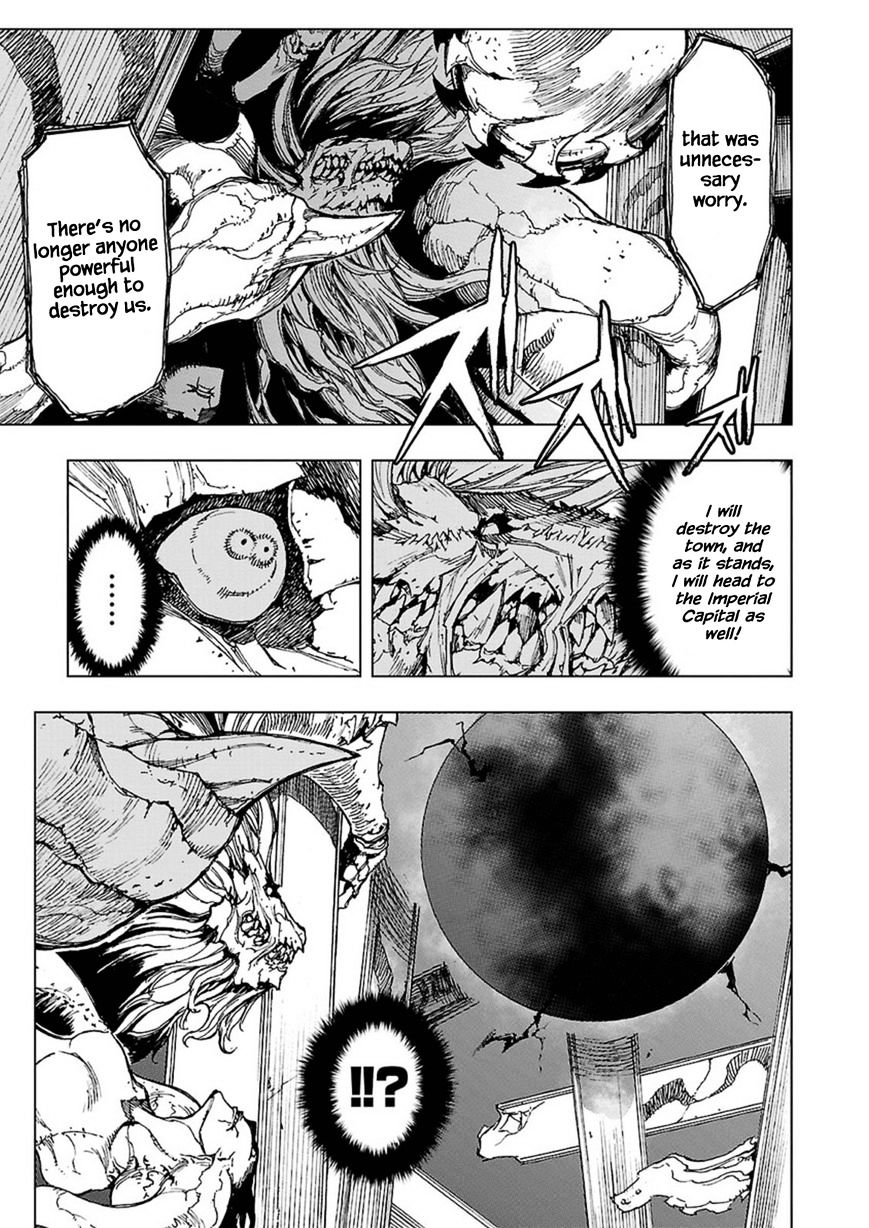 Narakunoadu Chapter 1 #37