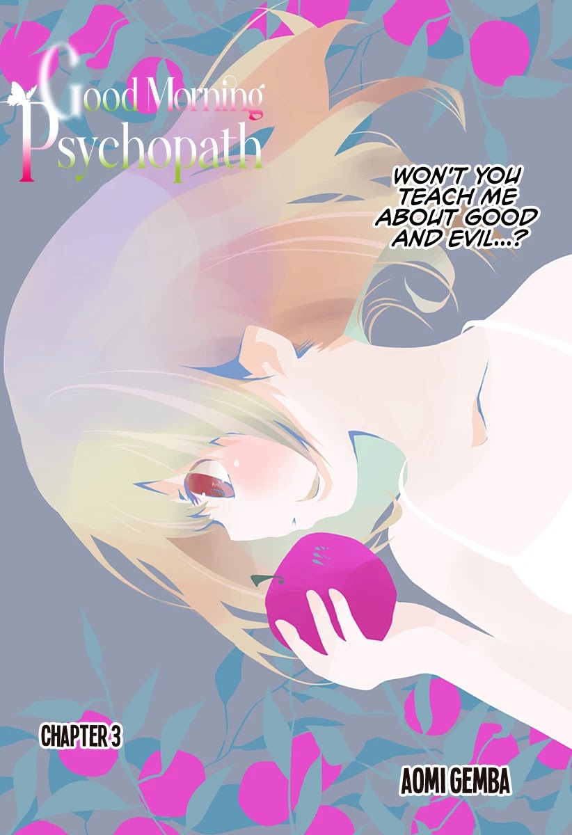 Good Morning Psychopath Chapter 3 #2