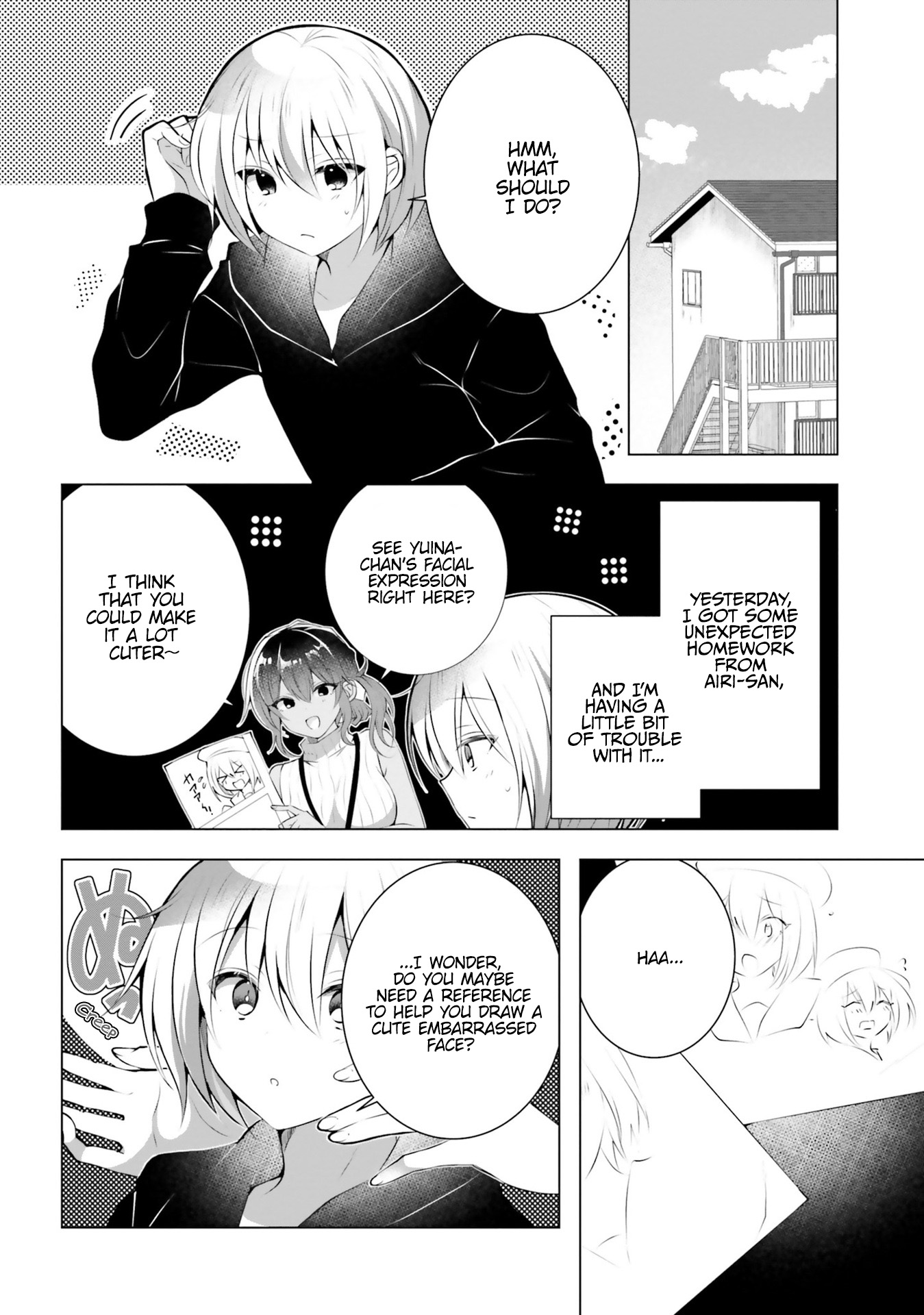 The Dark Brown Editor And The Shota Mangaka Chapter 21 #3