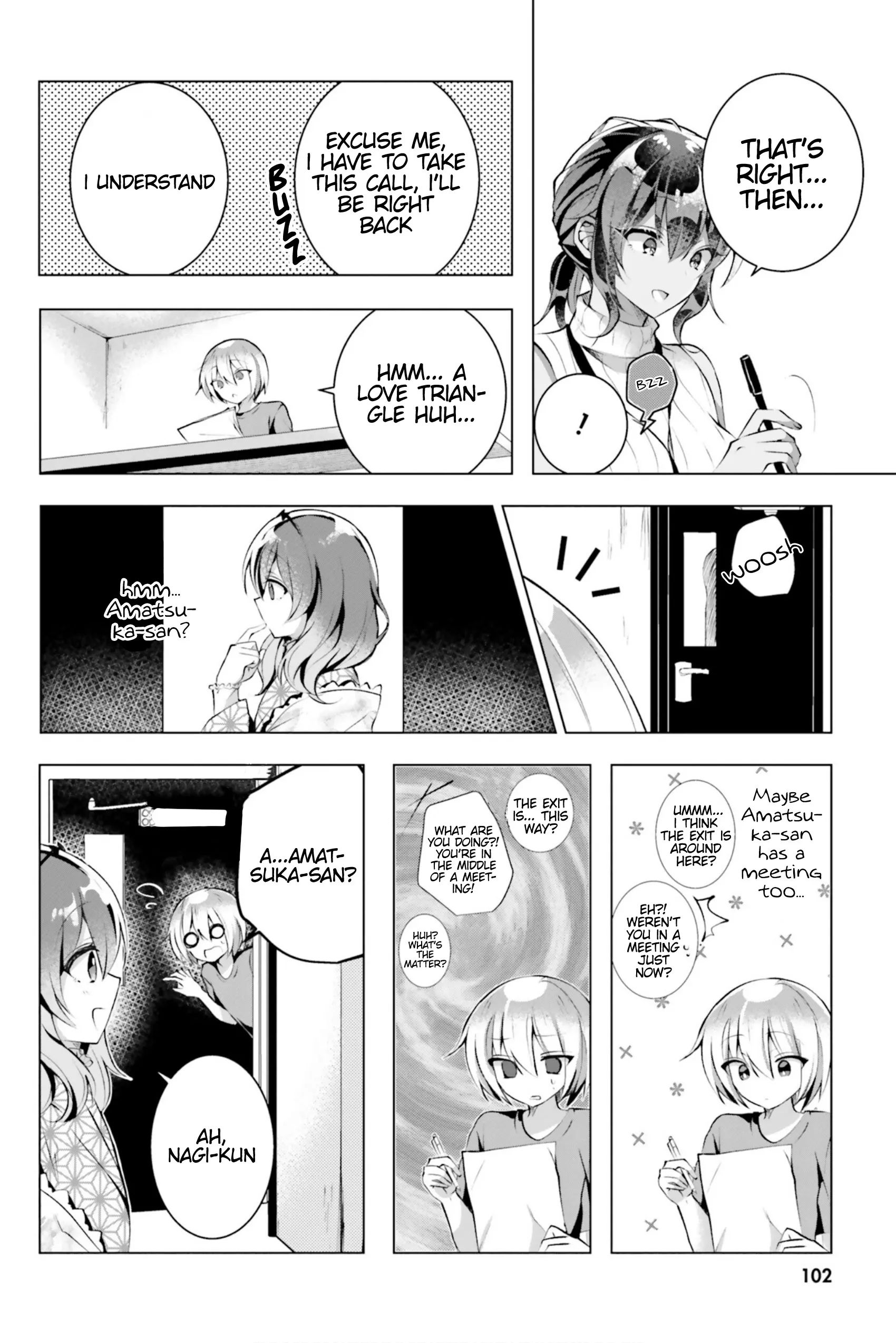 The Dark Brown Editor And The Shota Mangaka Chapter 12 #4