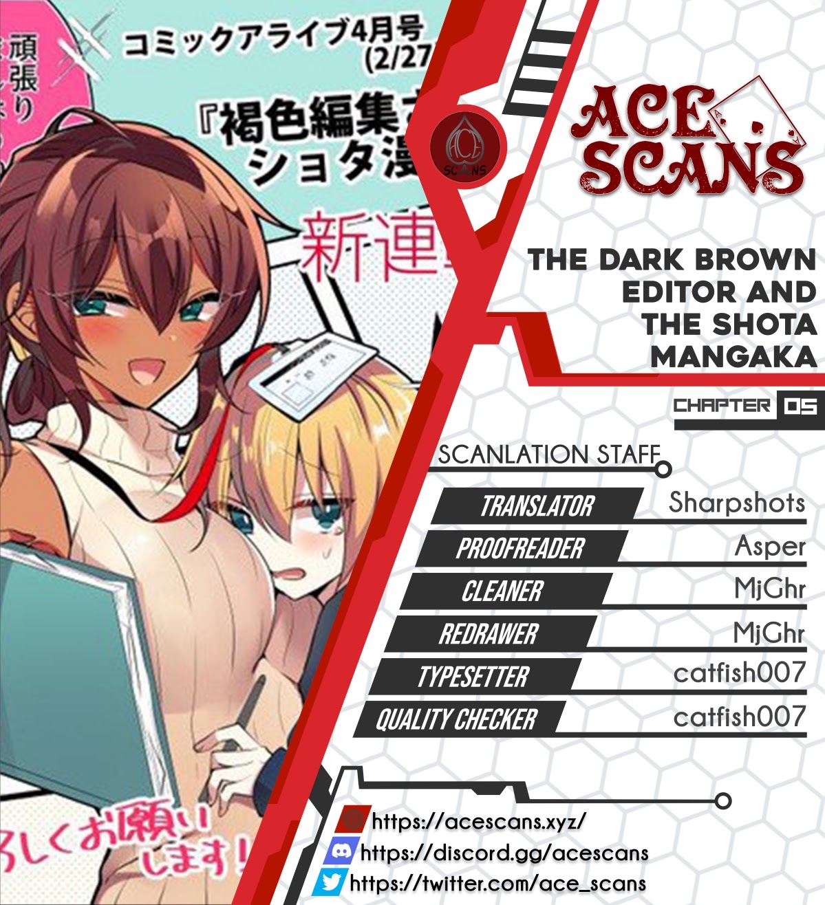 The Dark Brown Editor And The Shota Mangaka Chapter 5 #1