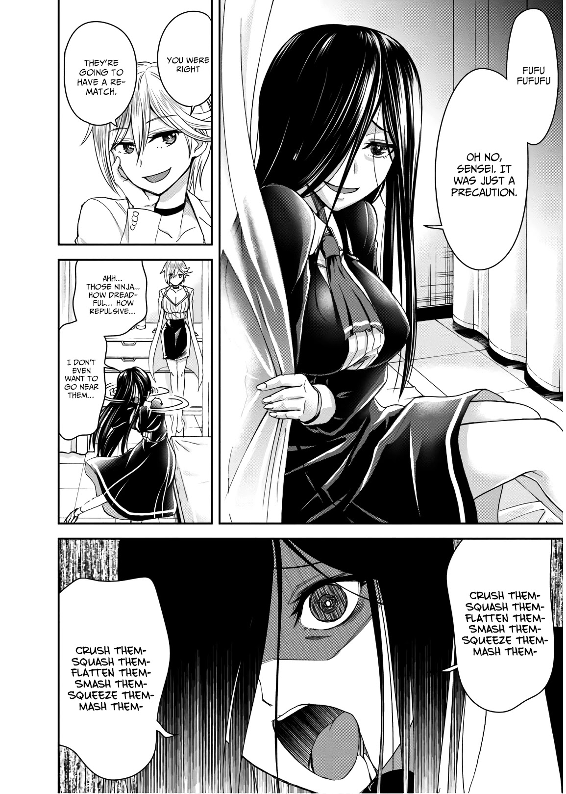 Shinobi Kill Chapter 8 #8