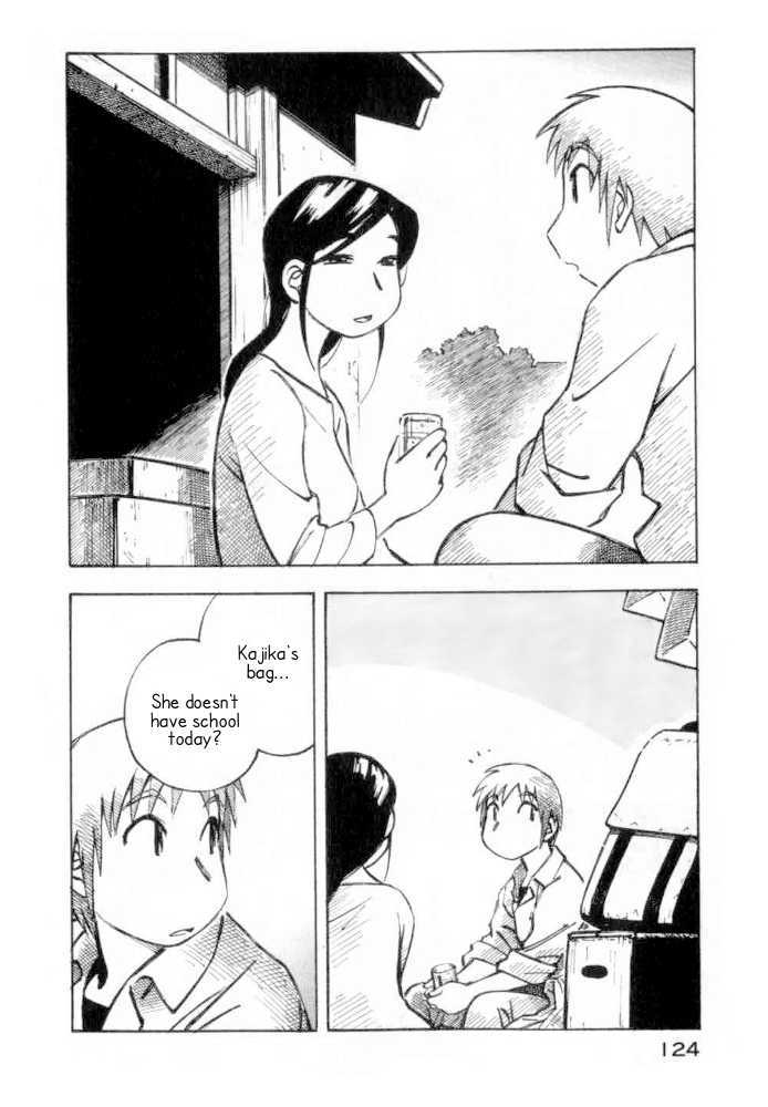 Kabu No Isaki Chapter 5 #6