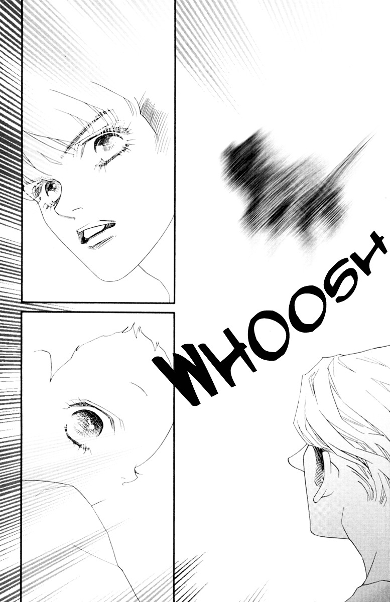 Wo He Wo De Ai Ni Ya Chapter 5 #15