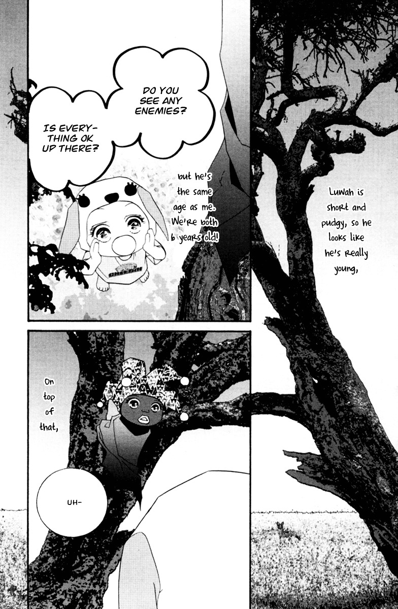 Wo He Wo De Ai Ni Ya Chapter 5 #34