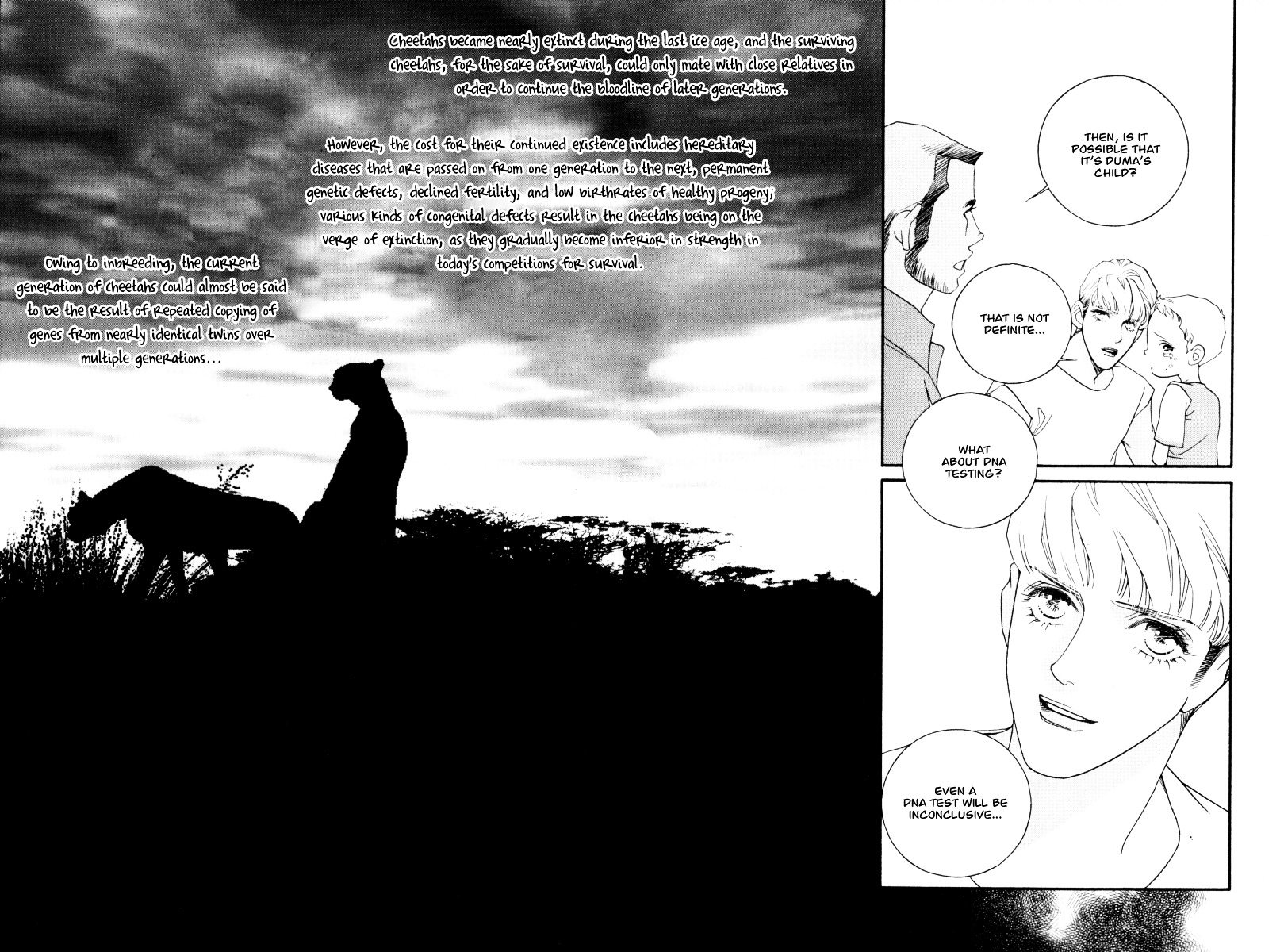 Wo He Wo De Ai Ni Ya Chapter 2 #29