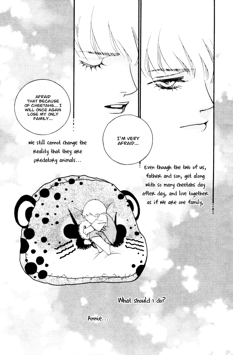 Wo He Wo De Ai Ni Ya Chapter 2 #39