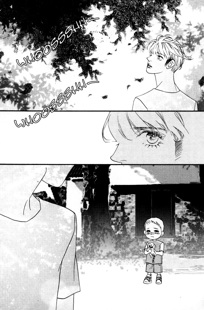 Wo He Wo De Ai Ni Ya Chapter 2 #42