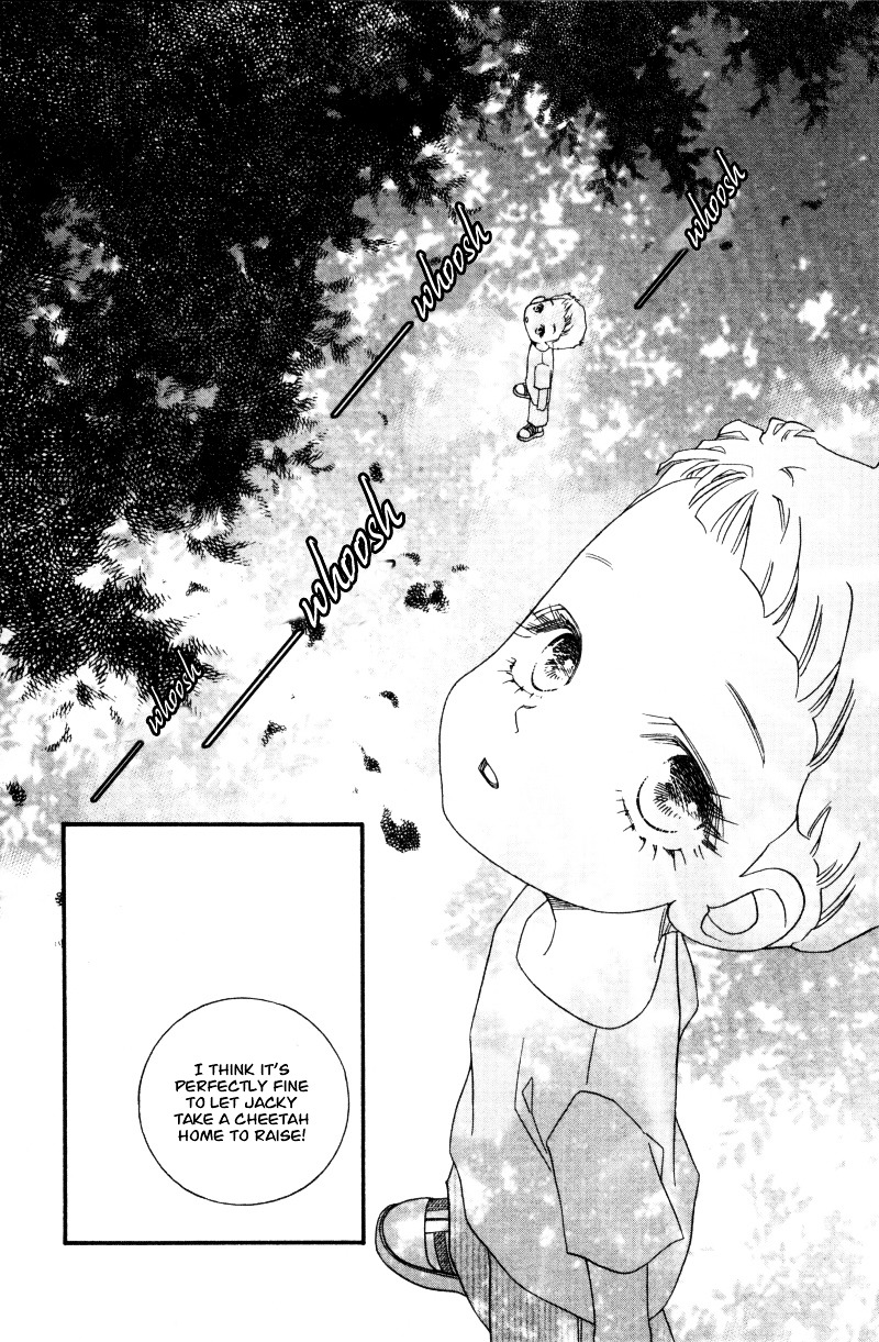 Wo He Wo De Ai Ni Ya Chapter 1 #41