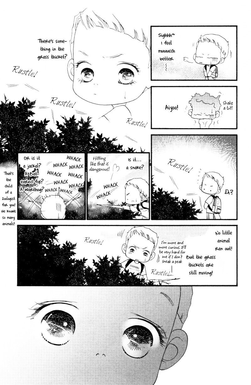 Wo He Wo De Ai Ni Ya Chapter 1 #50