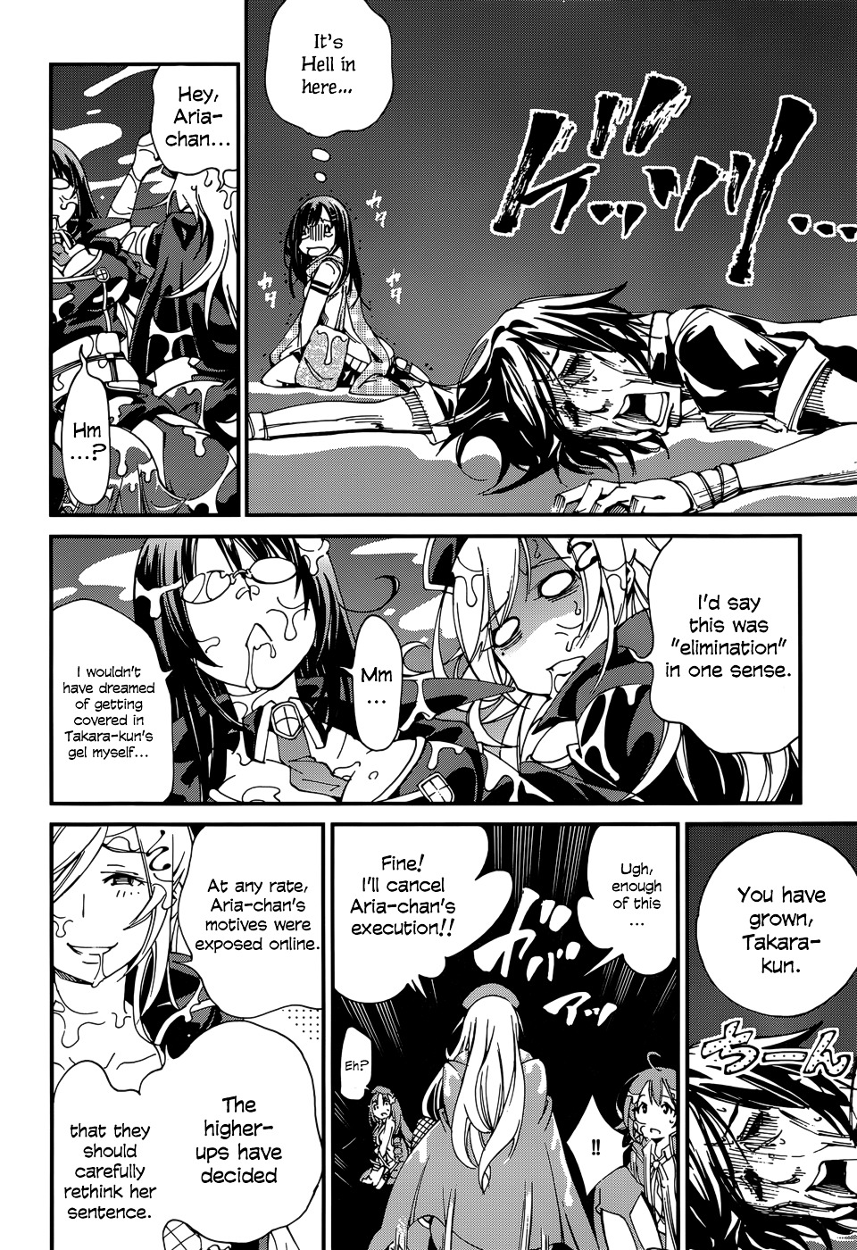 Rising X Rydeen Chapter 29 #30