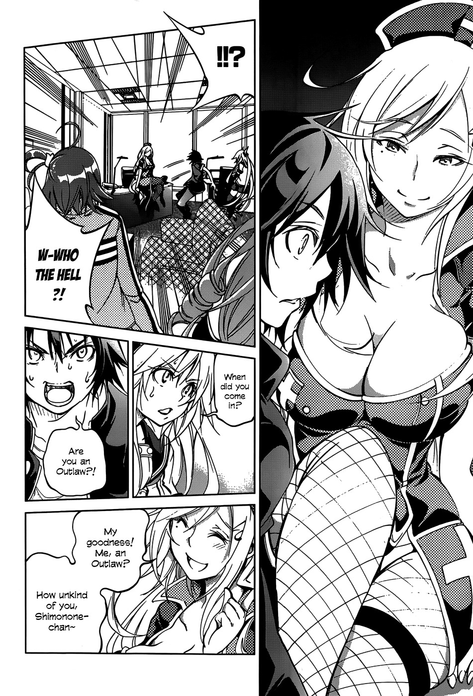 Rising X Rydeen Chapter 25 #27