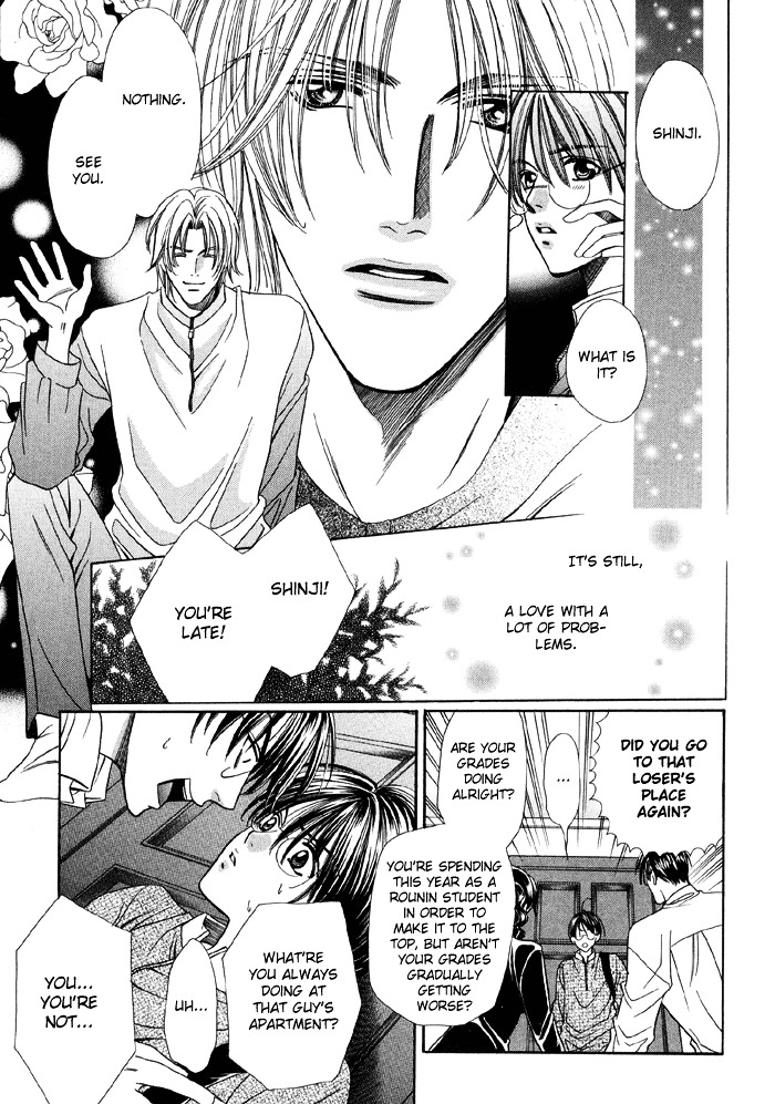 Steady Study (Yamato Nase) Chapter 3 #5