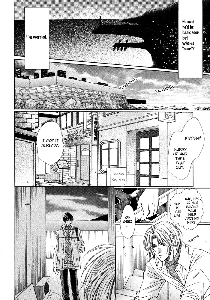 Steady Study (Yamato Nase) Chapter 3 #10