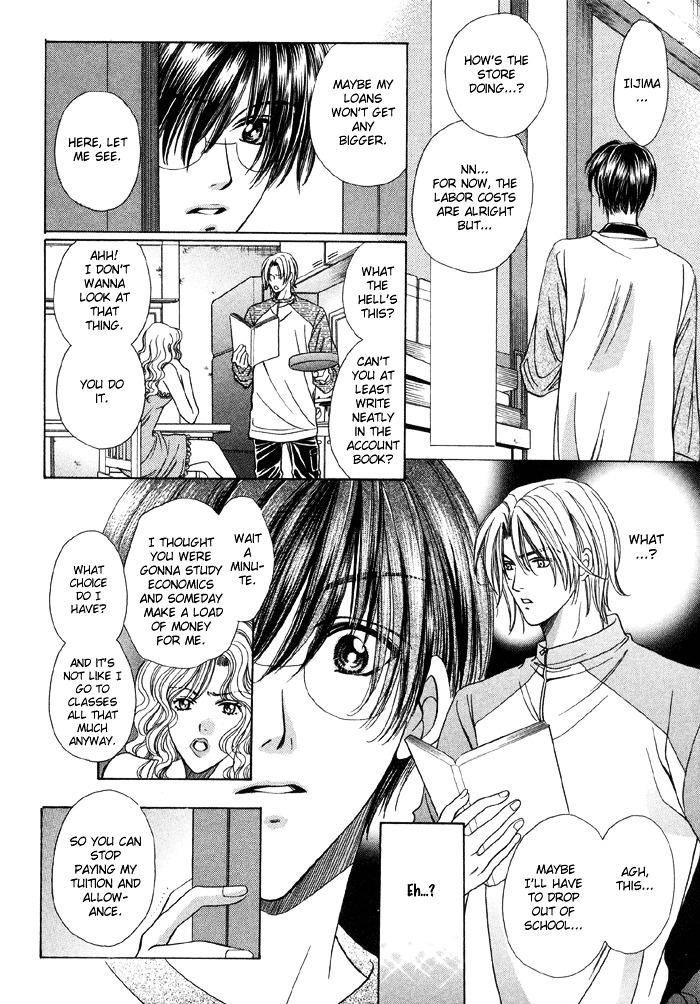 Steady Study (Yamato Nase) Chapter 3 #24