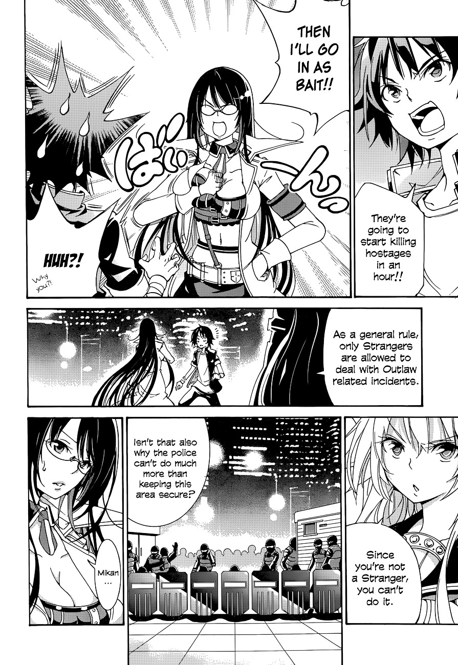 Rising X Rydeen Chapter 17 #6