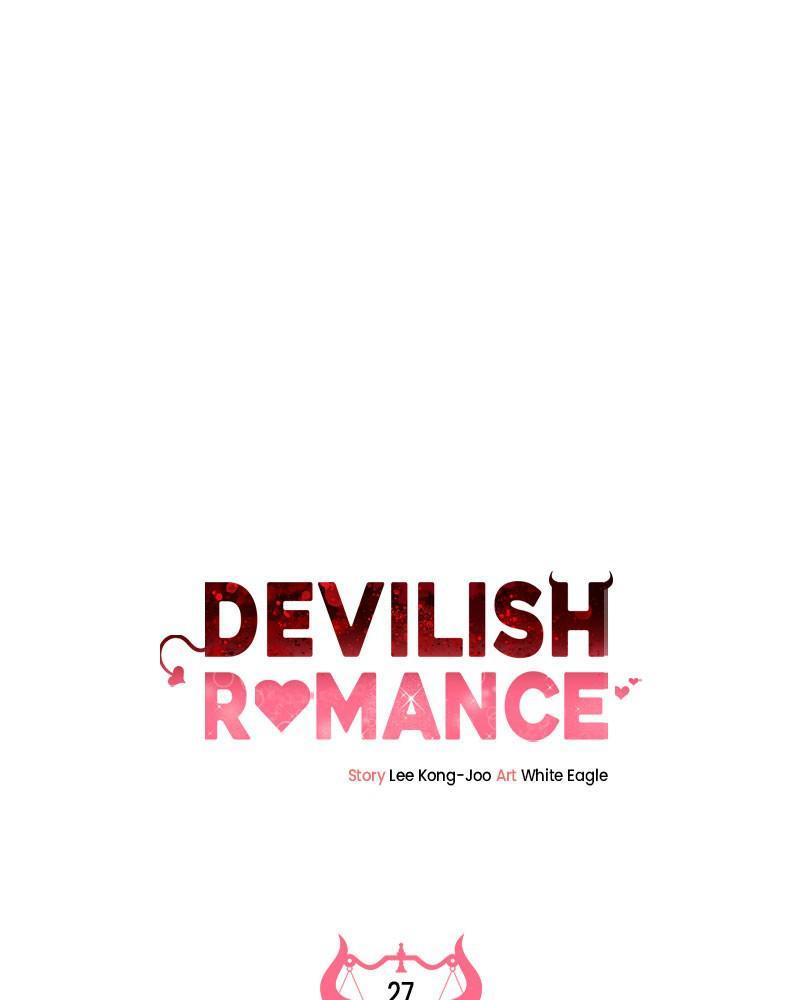 Devilish Romance Chapter 27 #1