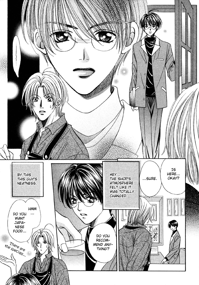 Steady Study (Yamato Nase) Chapter 1 #10