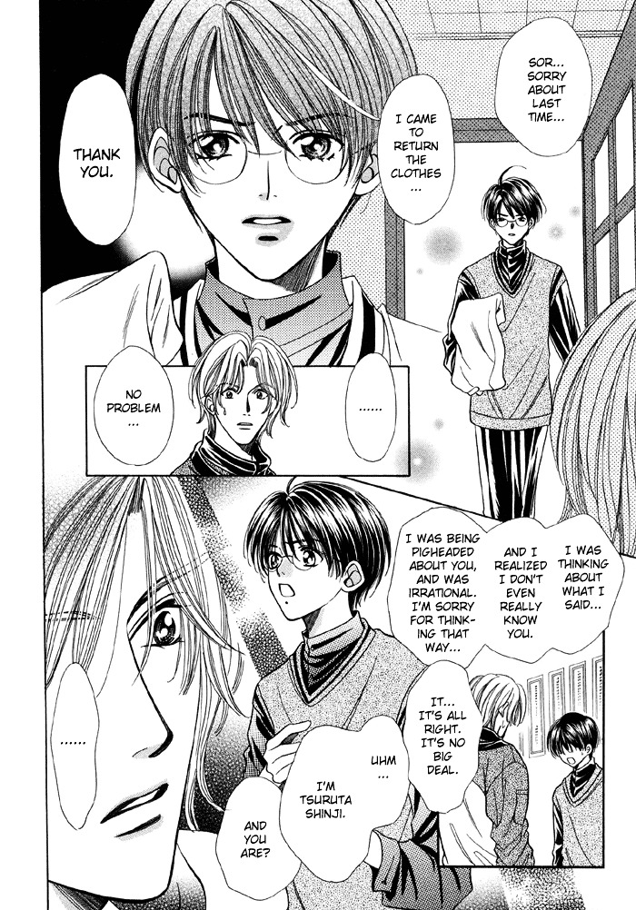 Steady Study (Yamato Nase) Chapter 1 #19