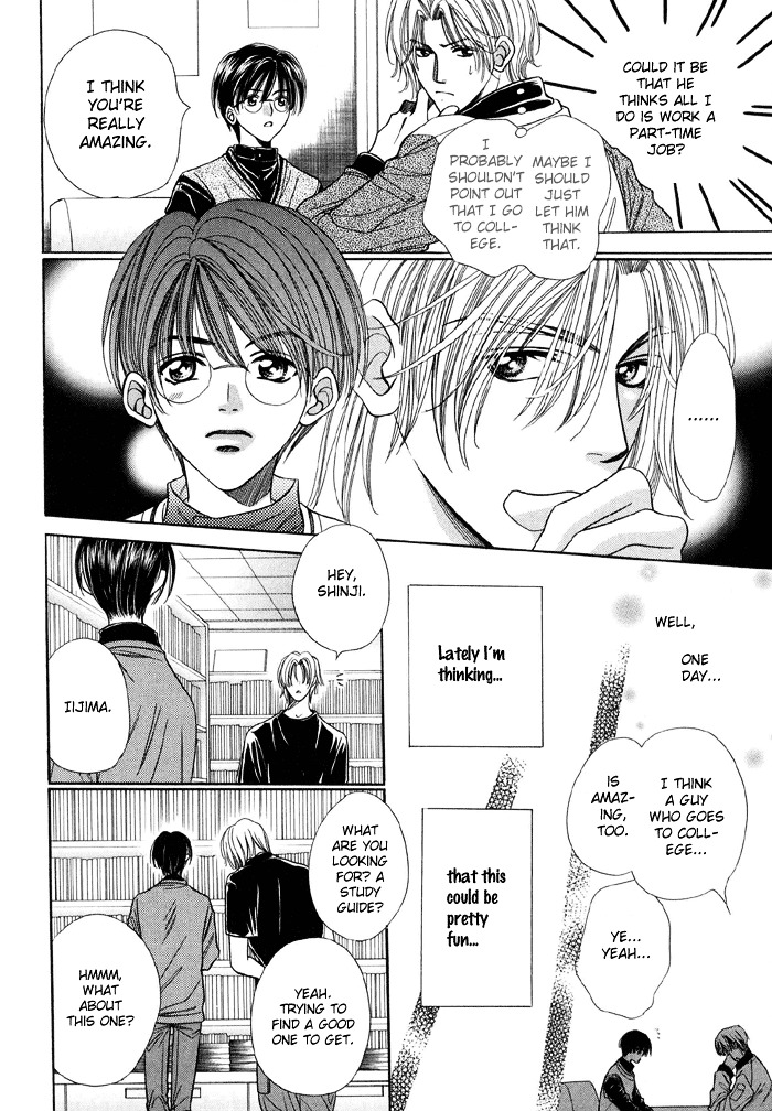 Steady Study (Yamato Nase) Chapter 1 #21