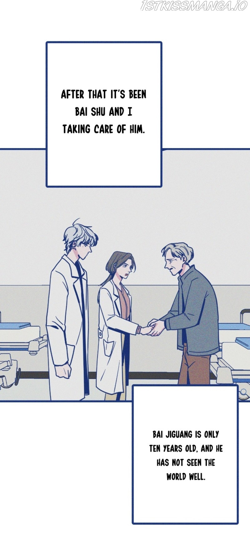 Thank You, Doctor Chapter 17 #4
