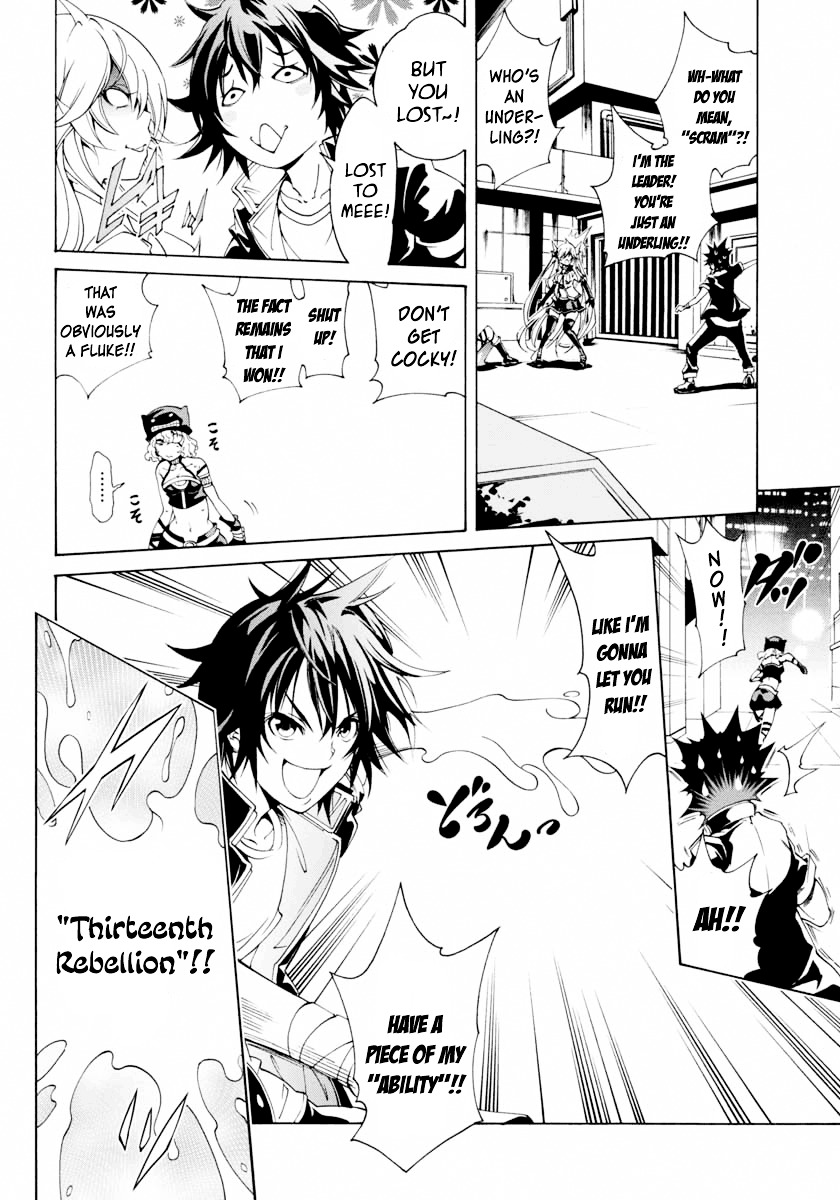 Rising X Rydeen Chapter 10 #11