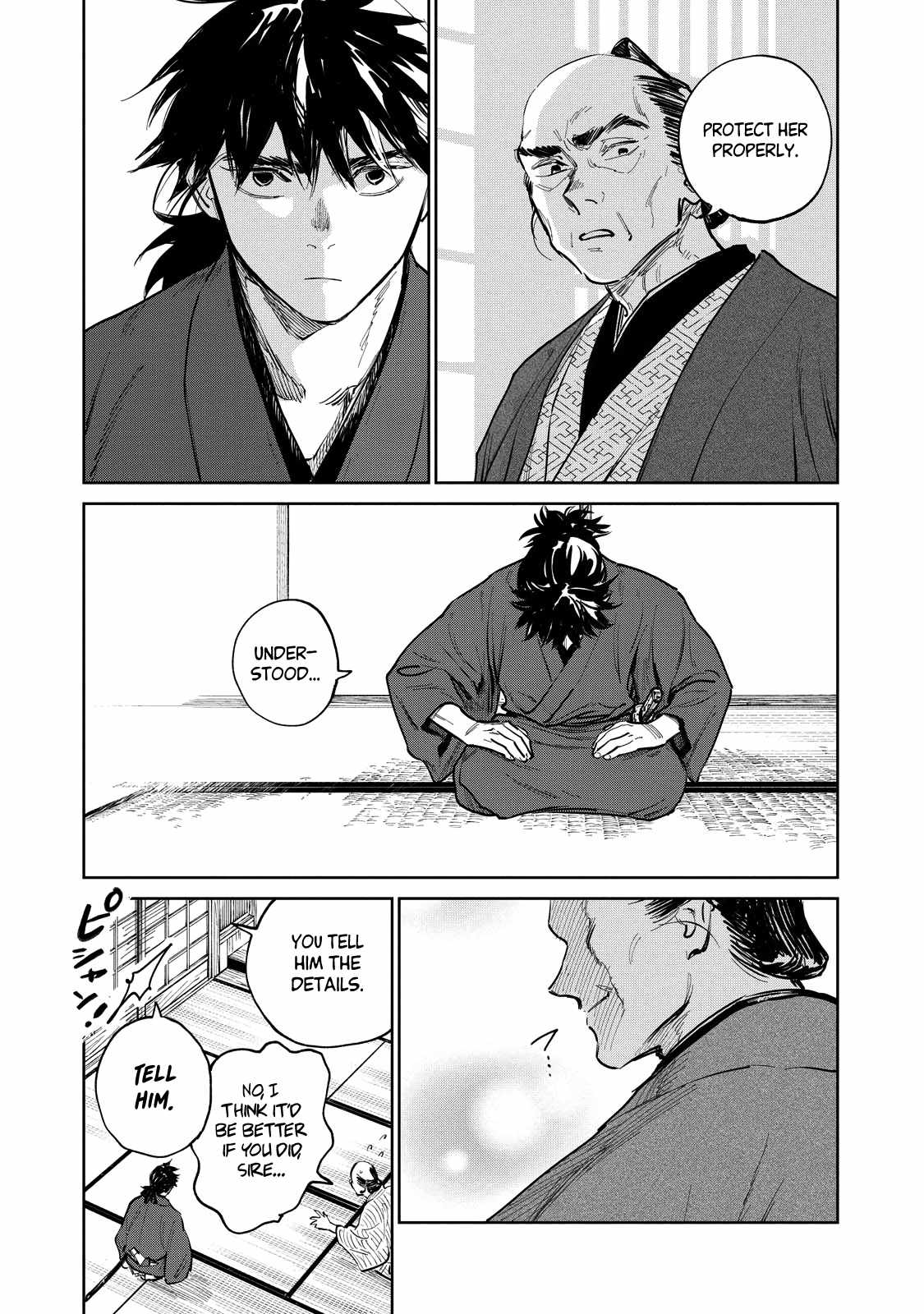 Kijin Gentosho Chapter 11.1 #4
